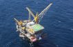 Shell acquires attractive Trinidad acreage