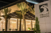 ADNOC considering loan of up to $5 bln