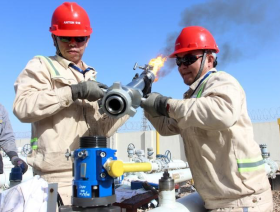 US DOE, OPIC to invest USD 1 billion in Mexico