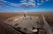 Bill Barrett, Fifth Creek Energy to merge