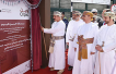 Muscat-Sohar pipeline starts up in Oman