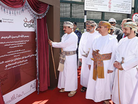 Muscat-Sohar pipeline starts up in Oman