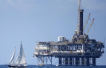 Oil prices rebound despite Sino-US trade tension