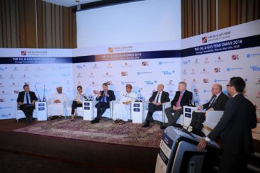 Oman 2018 Strategic Roundtable
