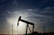 Oil down as phase one trade deal offers little support