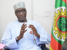 Nigeria appoints new OPEC rep