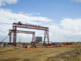 Brazil fertiliser asset sales move forward