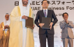 Inpex to lead Abu Dhabi field development