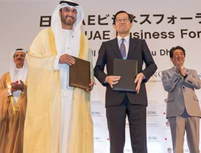 ADNOC has appointed Japan’s Inpex as asset leader for the Lower Zakum offshore concession, the Abu Dhabi NOC announced on Monday.