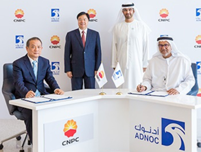 CNPC and ADNOC sign deal for record 3D seismic survey