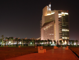 New CEO of Kuwait’s NOC appointed