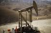 Oil prices still near 12-week high despite drop