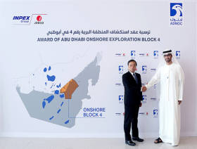 Inpex takes Abu Dhabi exploration block