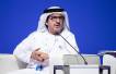 Mubadala highlights energy industry “trilemma”