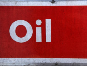 Oil prices gain; OPEC meeting in focus