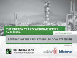 WEBINAR SERIES: Saudi Arabia