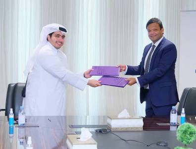 Qatar Schlumberger Milaha