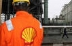 Nigeria passes bill to overhaul oil and gas industry