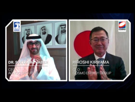 Japan’s Cosmo takes Abu Dhabi offshore block