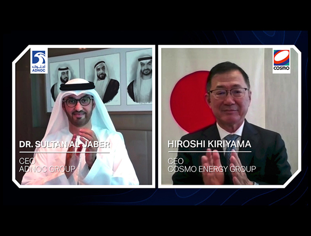 Japan's Cosmo takes Abu Dhabi offshore block