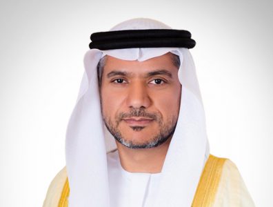 ABU DHABI DEPARTMENT OF ENERGY MARAR