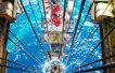 QatarEnergy joins Canadian exploration works