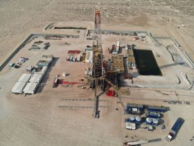 Abu Dhabi oil and gas find unveiled by ADNOC