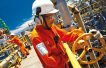 Petrobras divests Brazilian assets for USD 1.1 billion