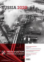 The Oil & Gas Year Russia 2020