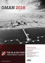 Oman2018_cover