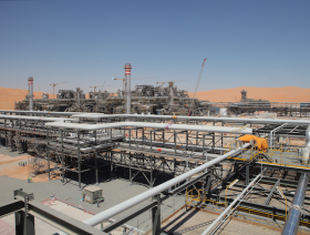 ADNOC awards FEED works for LNG project