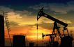 Trinidad sees 16 offers in latest oil and gas bid round