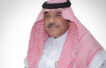 Responsive diversification for achieving Saudi Vision 2030