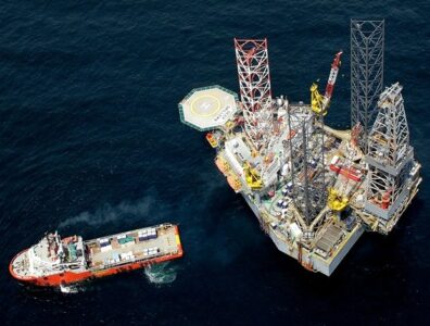 QatarEnergy signs condensate deal with the UAE