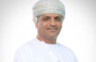 A city of opportunities in Oman