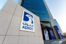 ADNOC makes its FID on landmark CCS project