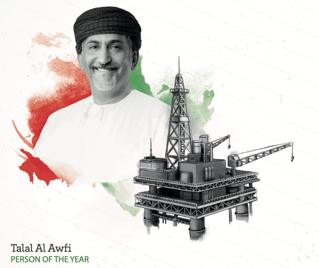 Awfi The Energy Year Oman 2023 - The Energy Year