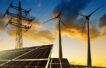 Aramco cites energy transition in expansion curb