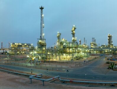 Ruwais LNG facility