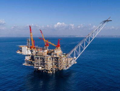 BP, ADNOC suspend $2-billion Israel deal