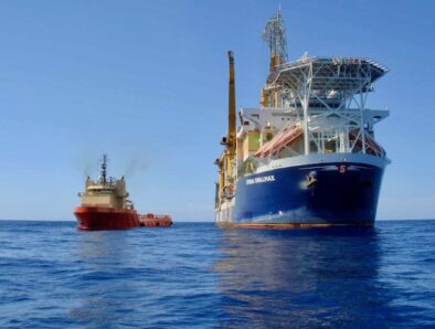 ExxonMobil makes new discovery in Guyana’s Stabroek block