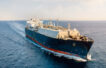 Energy players join forces for e-natural gas consortium