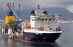 Angola's Azule Energy awards Saipem $850-million contract