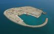 SOCAR makes international upstream debut with stake in Abu Dhabi