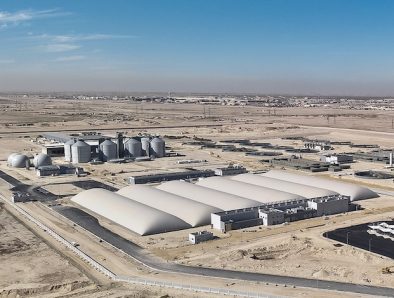 Kuwait’s Umm Al Hayman Wastewater Treatment Project
