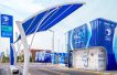 ADNOC, JBIC sign $3-billion green financing deal