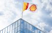 Shell to explore South Africa block near Namibia finds