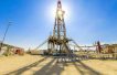 BP signs Iraq MoU on developing Kirkuk