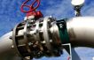 Nigeria, Equatorial Guinea sign $2.5-billion pipeline deal