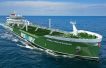 Proman scales up methanol bunkering in Trinidad